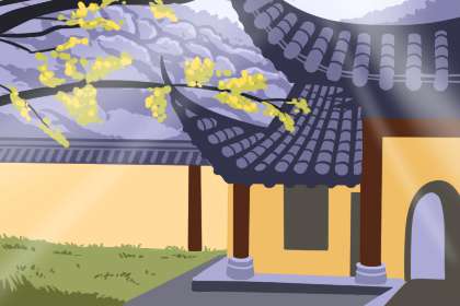 牌匾什么顏色招財(cái)