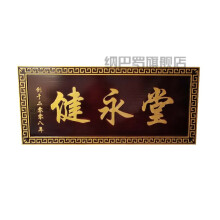 自動化公司門面招牌設計_公司招牌樣式_公司招牌在線設計