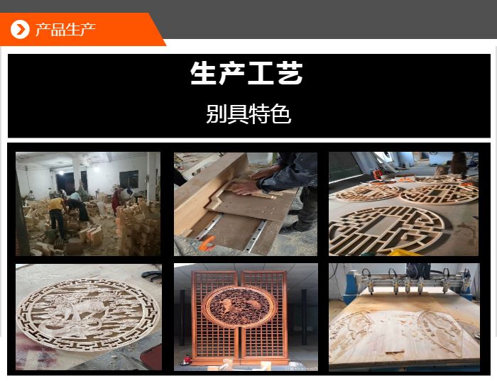 木牌匾標(biāo)準(zhǔn)尺寸_生態(tài)木牌匾_木牌匾制作