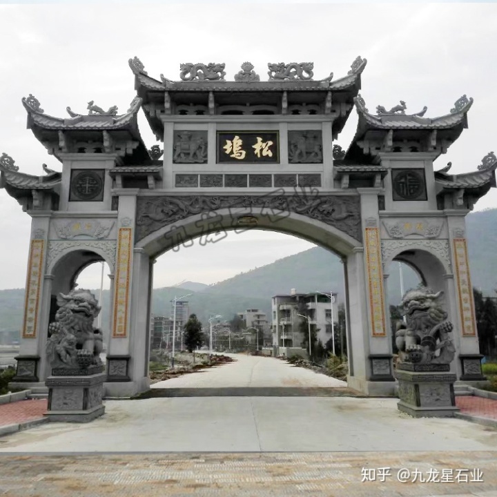 美麗鄉(xiāng)村牌坊對(duì)聯(lián)大全_美麗鄉(xiāng)村入口牌坊價(jià)格_鄉(xiāng)村助理醫(yī)師報(bào)名入口