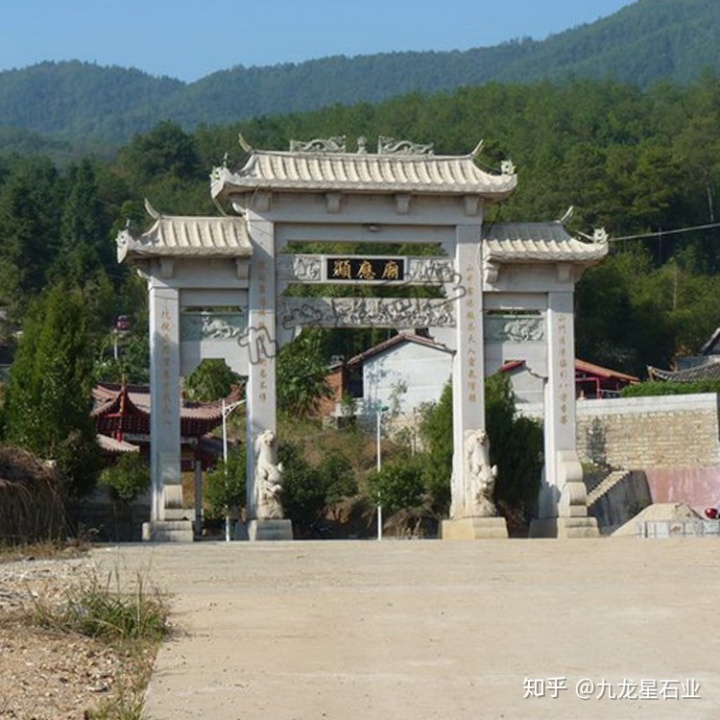 鄉(xiāng)村助理醫(yī)師報(bào)名入口_美麗鄉(xiāng)村入口牌坊價(jià)格_美麗鄉(xiāng)村牌坊對(duì)聯(lián)大全