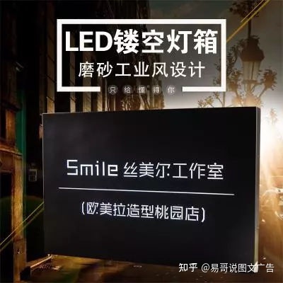 化妝品牌匾圖片大全_餐飲牌匾設計圖片大全_餐飲牌匾圖片大全