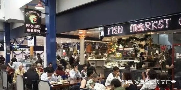 餐飲牌匾設計圖片大全_化妝品牌匾圖片大全_餐飲牌匾圖片大全