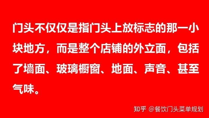 外貿(mào)服裝店牌匾圖片大全_鈑金噴漆牌匾圖片大全_餐飲牌匾圖片大全