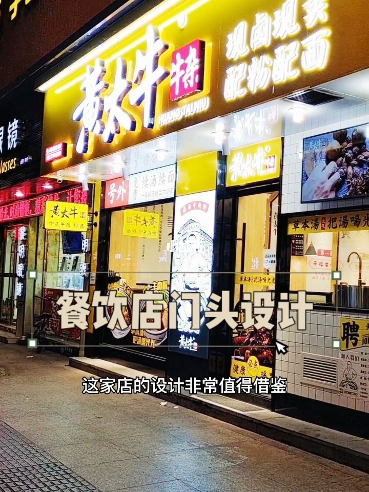 鈑金噴漆牌匾圖片大全_餐飲牌匾圖片大全_外貿(mào)服裝店牌匾圖片大全