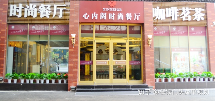 鈑金噴漆牌匾圖片大全_外貿(mào)服裝店牌匾圖片大全_餐飲牌匾圖片大全