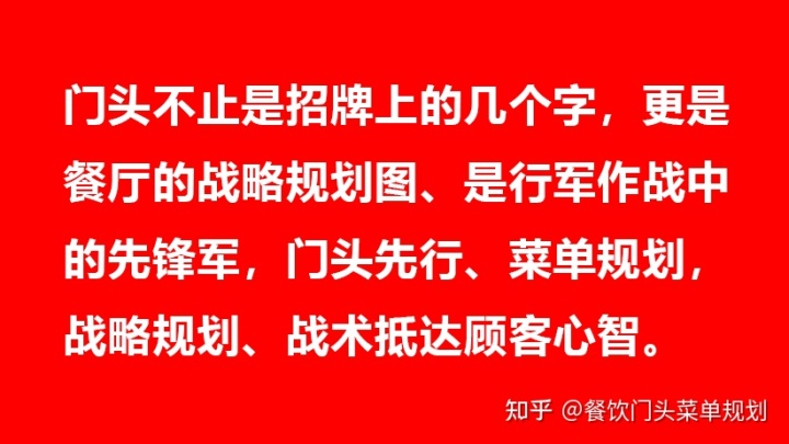 鈑金噴漆牌匾圖片大全_餐飲牌匾圖片大全_外貿(mào)服裝店牌匾圖片大全