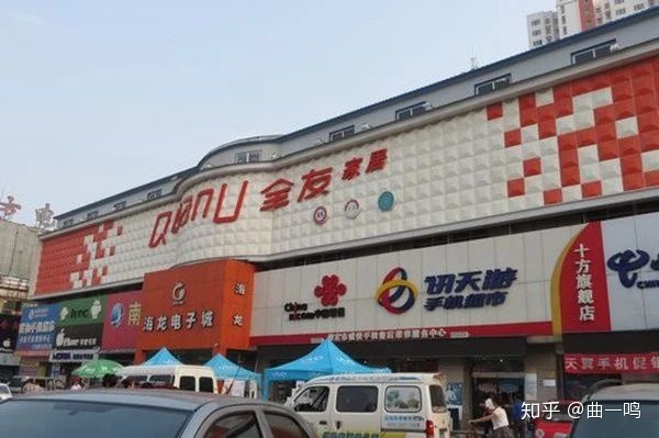 北京木質(zhì)牌匾制作_青島木質(zhì)門頭牌匾制作_木質(zhì)門頭牌匾制作廠家