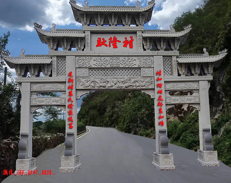 陳愛(ài)喜調(diào)研美麗鄉(xiāng)村示范點(diǎn)村_美麗鄉(xiāng)村村口標(biāo)識(shí)牌_美麗鄉(xiāng)村荻浦村