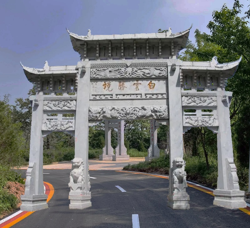 美麗鄉(xiāng)村村口標(biāo)識(shí)牌_陳愛(ài)喜調(diào)研美麗鄉(xiāng)村示范點(diǎn)村_美麗鄉(xiāng)村荻浦村