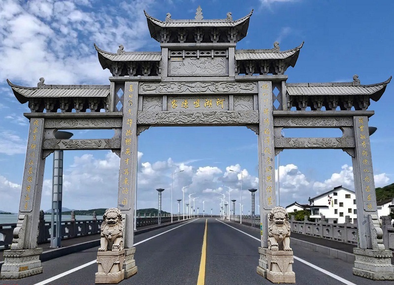 美麗鄉(xiāng)村荻浦村_陳愛(ài)喜調(diào)研美麗鄉(xiāng)村示范點(diǎn)村_美麗鄉(xiāng)村村口標(biāo)識(shí)牌
