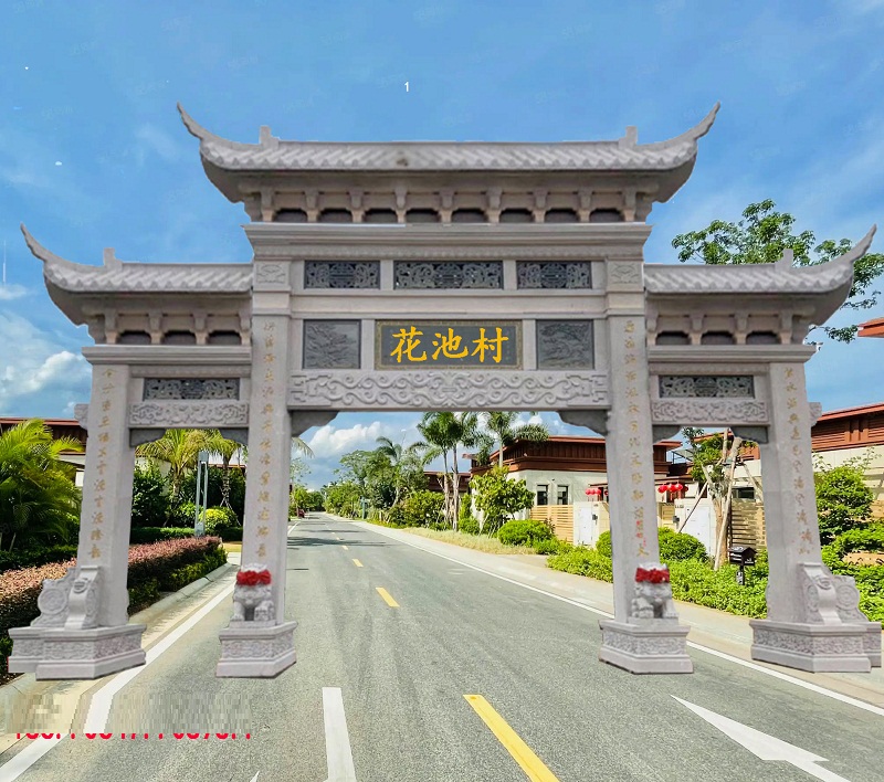 美麗鄉(xiāng)村荻浦村_陳愛(ài)喜調(diào)研美麗鄉(xiāng)村示范點(diǎn)村_美麗鄉(xiāng)村村口標(biāo)識(shí)牌