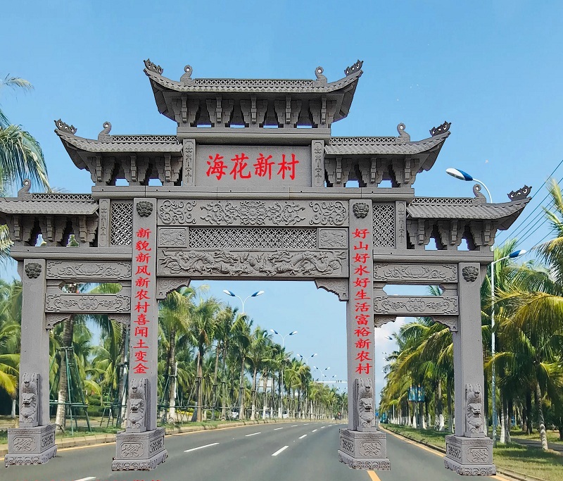 陳愛(ài)喜調(diào)研美麗鄉(xiāng)村示范點(diǎn)村_美麗鄉(xiāng)村村口標(biāo)識(shí)牌_美麗鄉(xiāng)村荻浦村