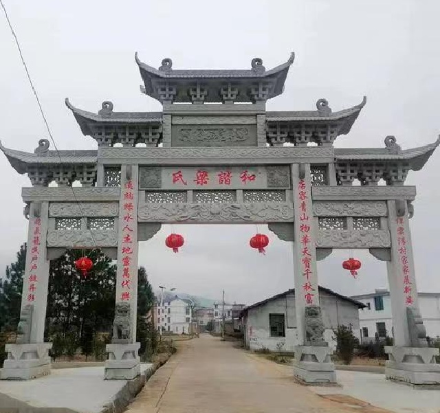 陳愛(ài)喜調(diào)研美麗鄉(xiāng)村示范點(diǎn)村_美麗鄉(xiāng)村村口標(biāo)識(shí)牌_美麗鄉(xiāng)村荻浦村