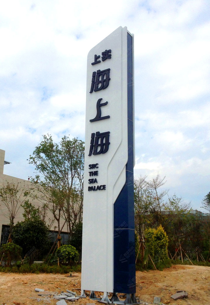 迷鹿村美麗鄉(xiāng)村_美麗鄉(xiāng)村村口標(biāo)識(shí)牌_村企結(jié)對(duì)共建美麗鄉(xiāng)村