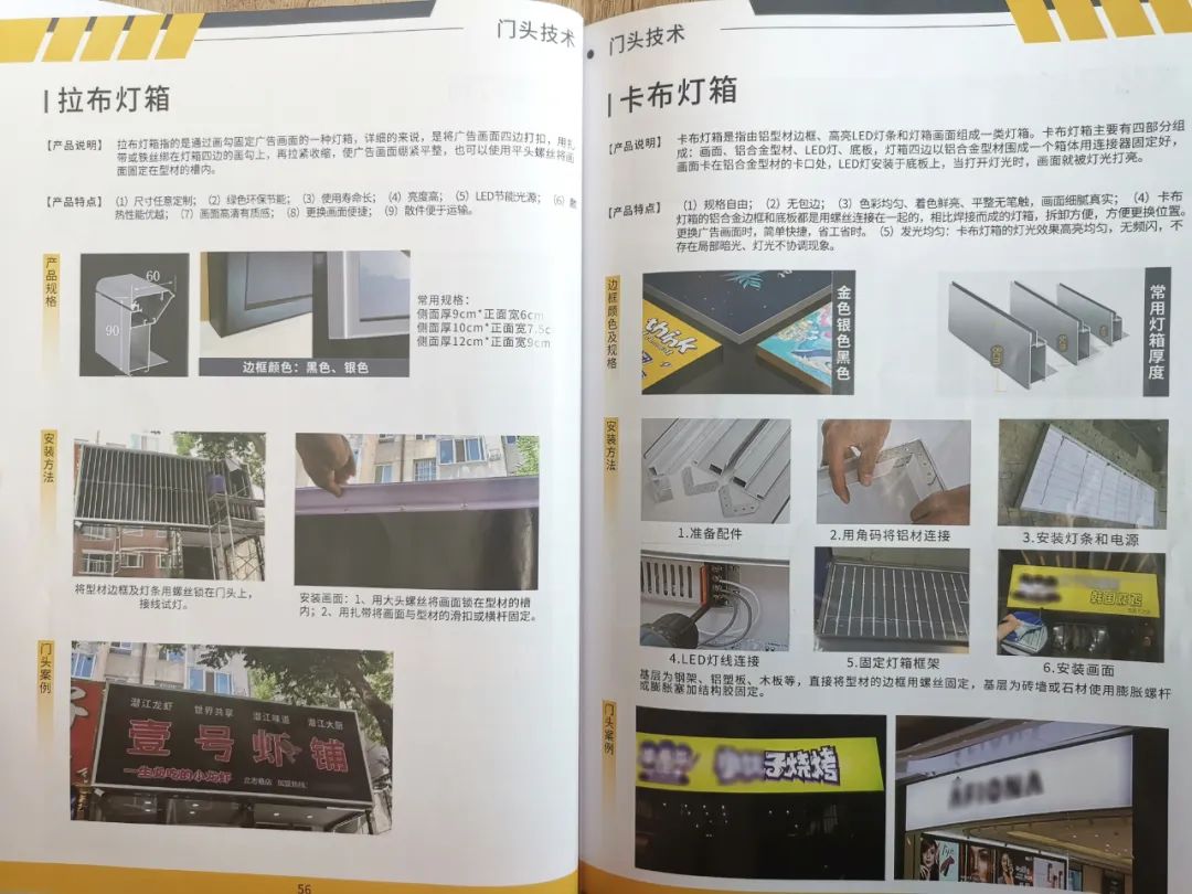 木質(zhì)小工藝品圖片_木質(zhì)門頭圖片_首飾盒木質(zhì)圖片