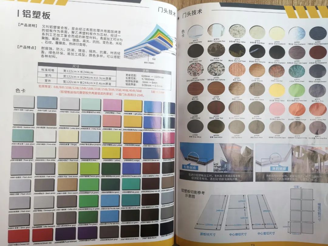 木質(zhì)小工藝品圖片_木質(zhì)門頭圖片_首飾盒木質(zhì)圖片