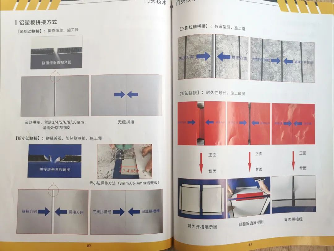 木質(zhì)門頭圖片_木質(zhì)小工藝品圖片_首飾盒木質(zhì)圖片