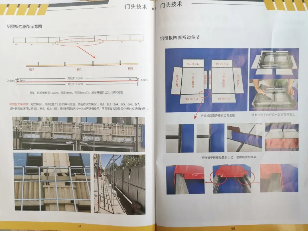 木質(zhì)小工藝品圖片_首飾盒木質(zhì)圖片_木質(zhì)門頭圖片