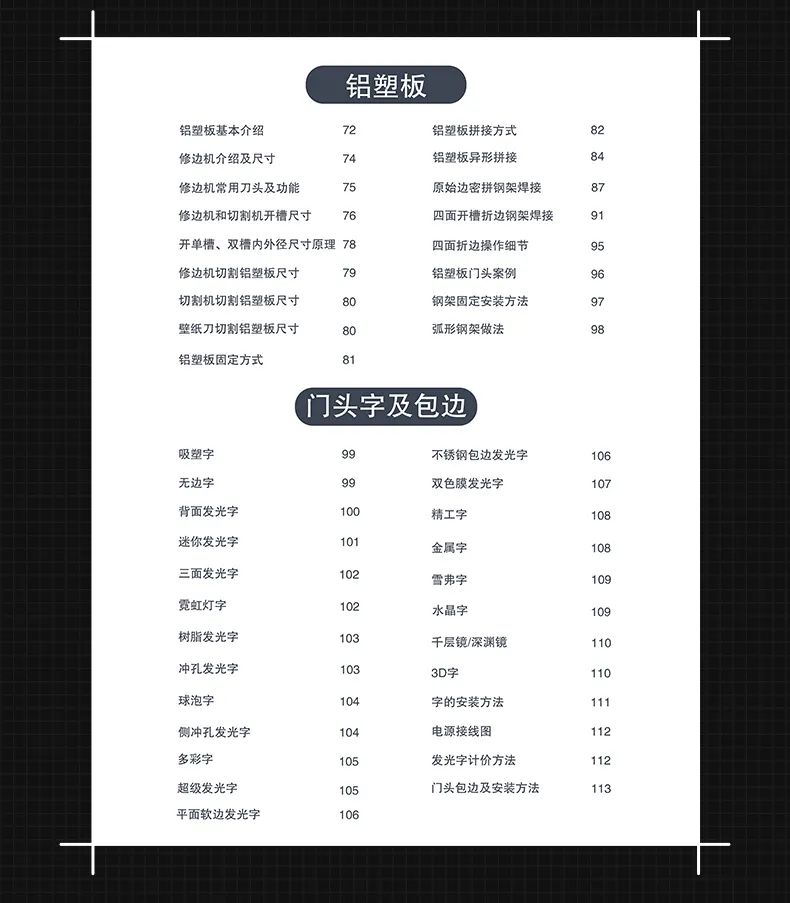 木質(zhì)小工藝品圖片_首飾盒木質(zhì)圖片_木質(zhì)門頭圖片