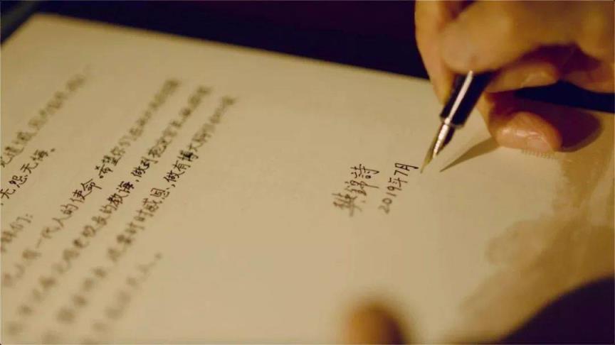 北大新版“大學堂”牌匾通知書驚艷登場！還有一份特別禮物