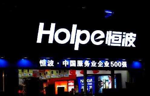牌匾圖片大全_時尚牌匾圖片大全_晨光文具牌匾圖片大全