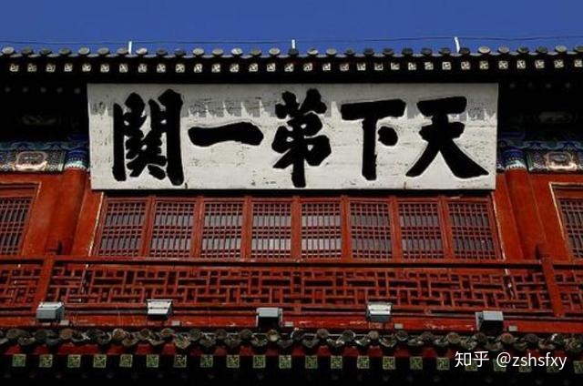 木頭匾額_木頭與木頭用什么膠粘_北大匾額京師大學堂牌匾北大招牌北京大學匾額