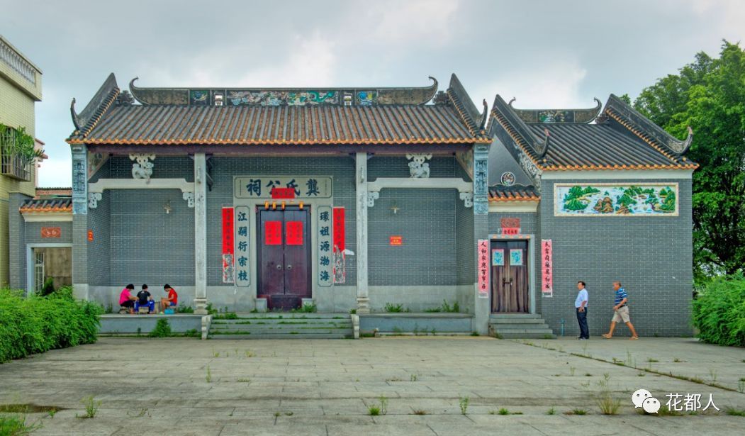 家族祠堂牌匾_祠堂牌匾成語大全_家族祠堂對聯