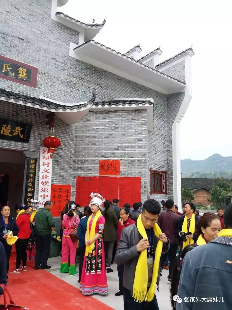 祠堂牌匾成語大全_家族祠堂牌匾_家族祠堂對聯