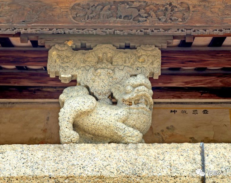 家族祠堂牌匾_祠堂牌匾成語大全_家族祠堂對聯