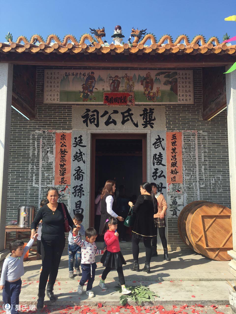 祠堂牌匾成語大全_家族祠堂對聯_家族祠堂牌匾