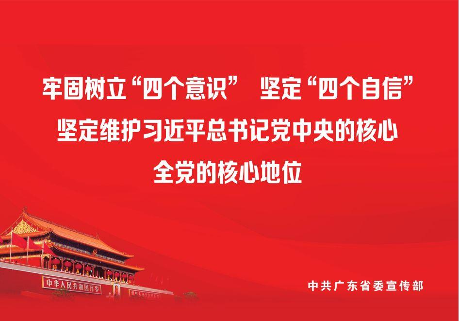 美麗鄉村入口村牌_美麗鄉村荻浦村_安吉美麗鄉村精品村