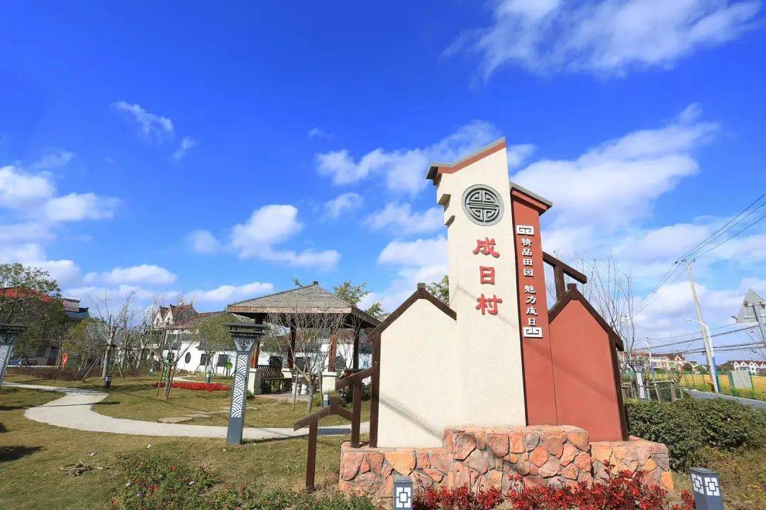 安吉美麗鄉村精品村_美麗鄉村立體村標圖片_美麗鄉村入口村牌