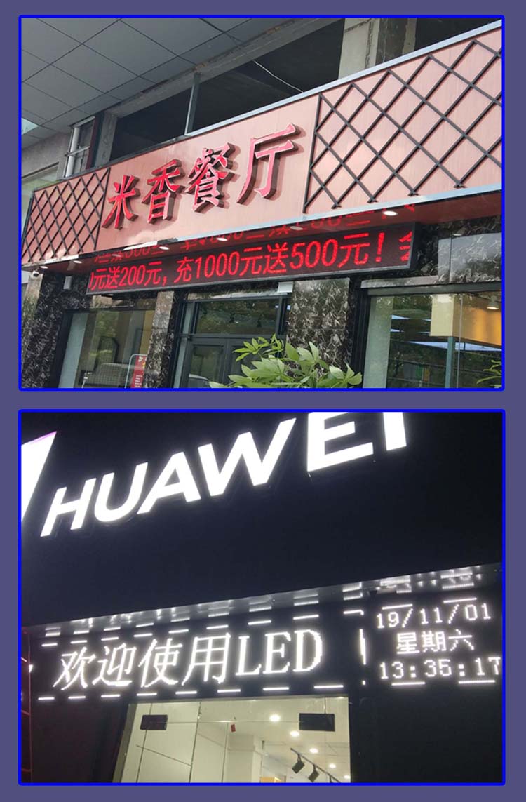 公司招牌在線制作_長沙專業制作戶外招牌公司_公司招牌制作