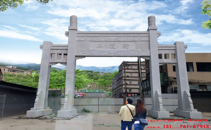 農村石牌坊