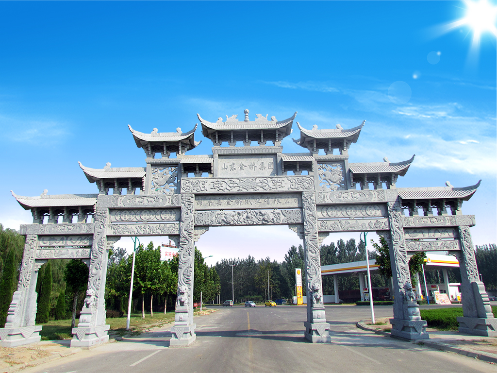 農村村口簡易石牌坊圖片，看著六張就夠了