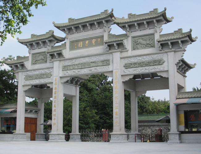 農村村口簡易石牌坊圖片，看著六張就夠了