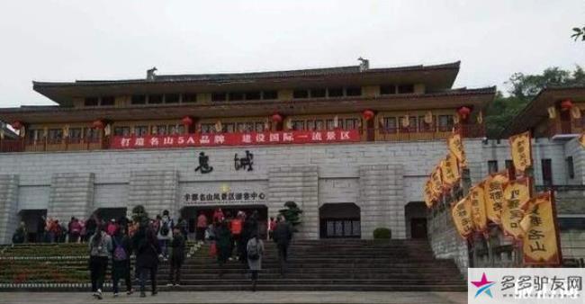 豐都鬼城有哪些景點(diǎn)值得前往