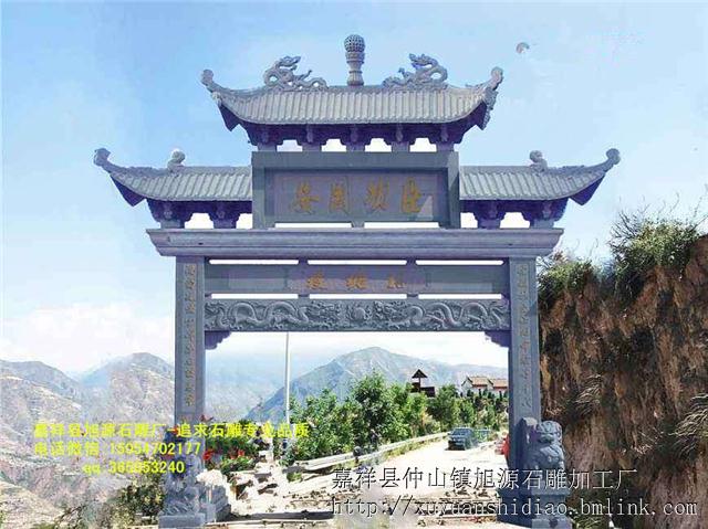 木質(zhì)門(mén)還是木質(zhì)門(mén)_古家具木質(zhì)分類(lèi)細(xì)說(shuō)—如何看待木質(zhì)貴賤_木質(zhì)牌坊