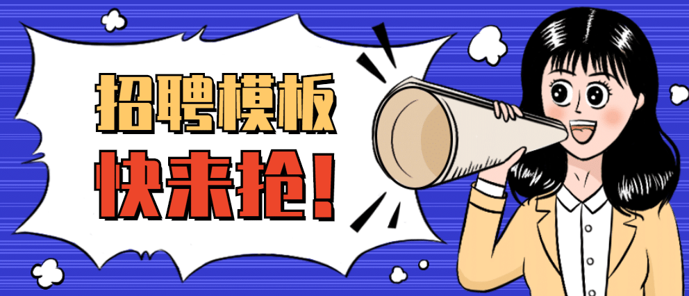 招牌廣告字制作價格_制作廣告招牌的軟件_招牌廣告字制作地址
