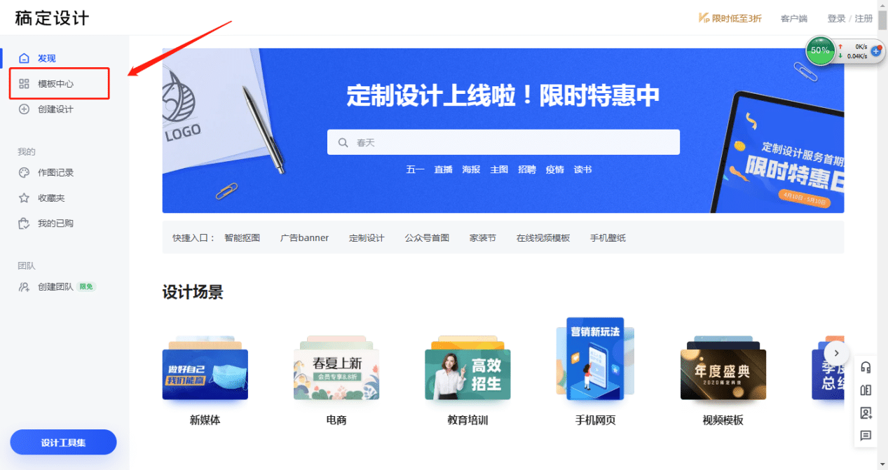 制作廣告招牌的軟件_招牌廣告字制作地址_招牌廣告字制作價格