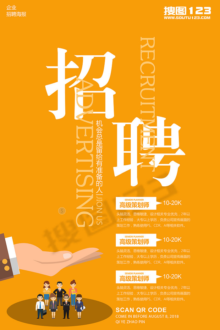 制作廣告招牌的軟件_招牌廣告字制作價格_招牌廣告字制作地址