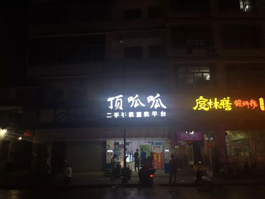 牌匾設(shè)計與制作_牌匾設(shè)計圖片素材免費下載_牌匾字制作