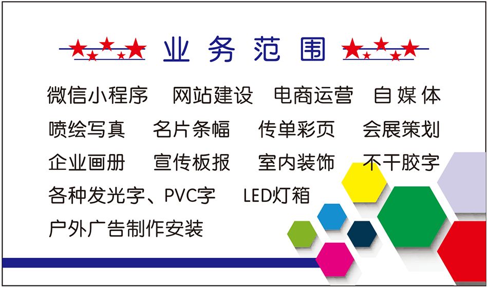 牌匾設(shè)計圖片素材免費下載_牌匾設(shè)計與制作_牌匾字制作