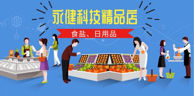 牌匾設(shè)計與制作_牌匾字制作_牌匾設(shè)計圖片素材免費下載