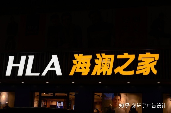平?jīng)鲩T面門頭設(shè)計廠家_小門面門頭裝修效果圖_門面門頭