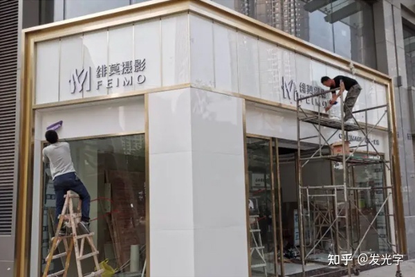 平涼門面門頭設計廠家_門面門頭_沿街門面門頭二樓不讓做