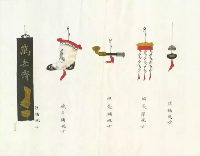 古代的招牌沒見過吧，貌美、實(shí)用、講究還多 第10張