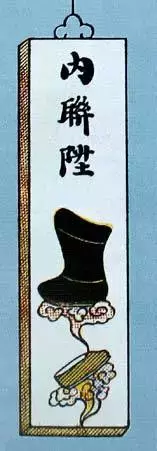 古代的招牌沒見過吧，貌美、實(shí)用、講究還多 第16張