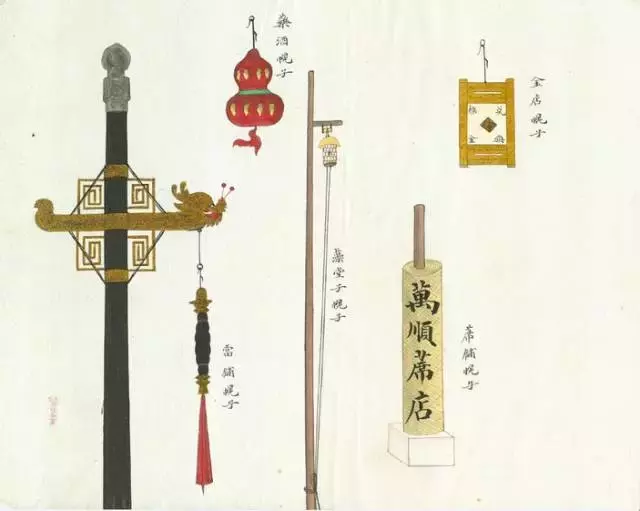 古代的招牌沒見過吧，貌美、實(shí)用、講究還多 第18張